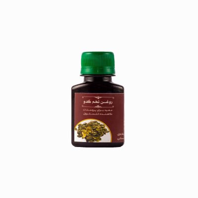 روغن تخم کدو