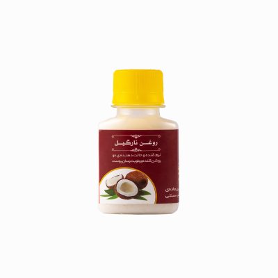 روغن نارگیل