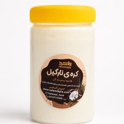 کره نارگیل سریلانکایی