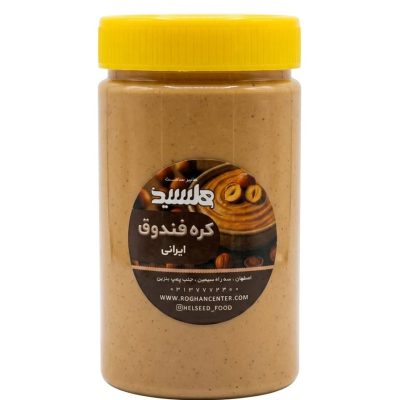 کره فندق