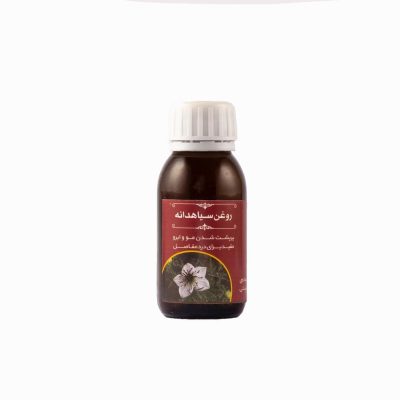 روغن سیاهدانه