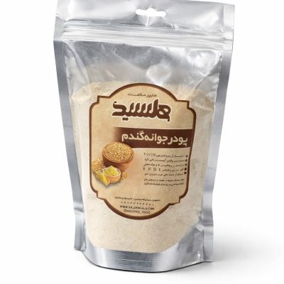 پودر جوانه گندم