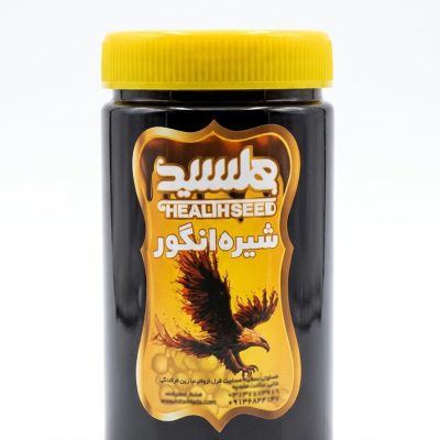 شیره انگور