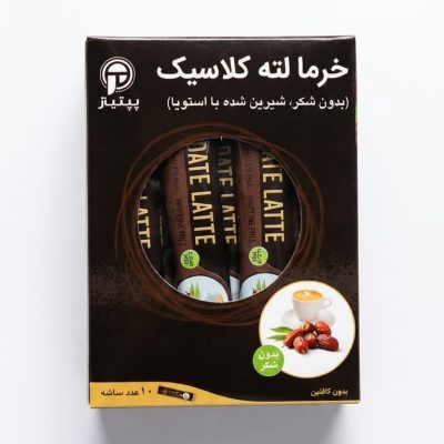 خرما لته کلاسیک