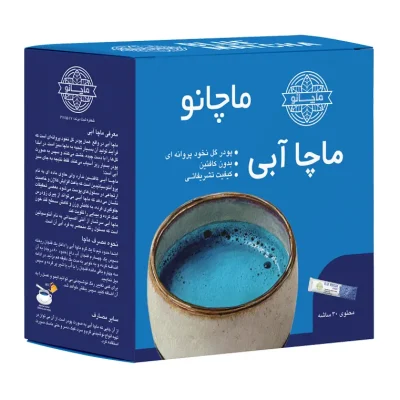 ماچا آبی ماچانو