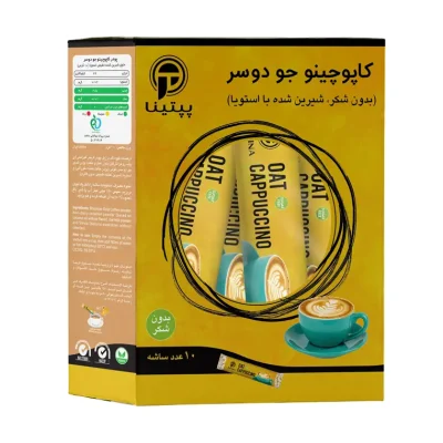 کاپوچینو جودوسر