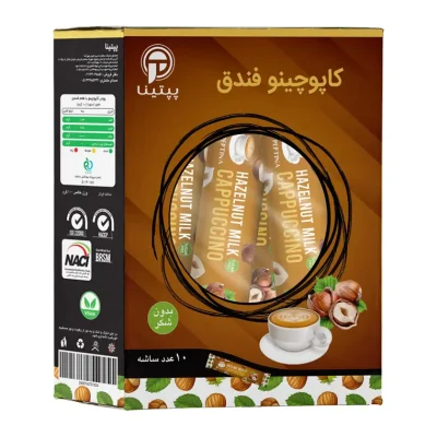 کاپوچینو نارگیل