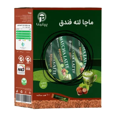 ماچا لته فندق