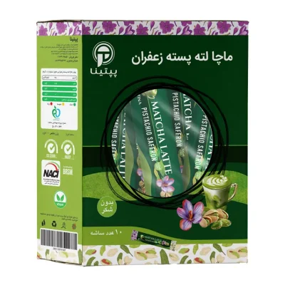 ماچا لته پسته زعفرانی