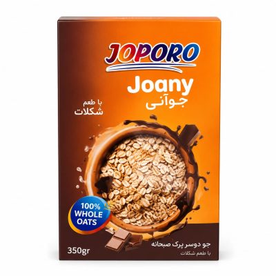 جووانی شکلاتی