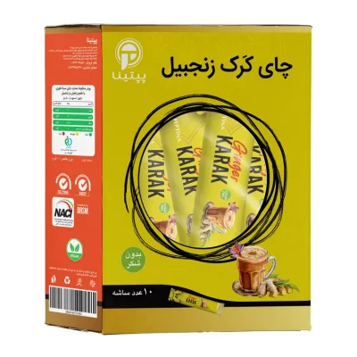 چای کرک زنجبیل