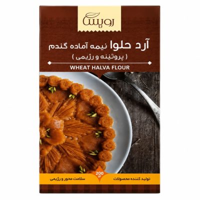 آرد حلوا نیمه آماده گندم