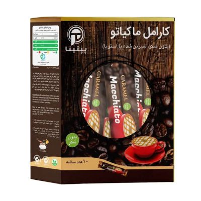 کارامل ماکیاتو بدون شکر