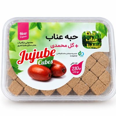 حبه عناب و گل محمدی