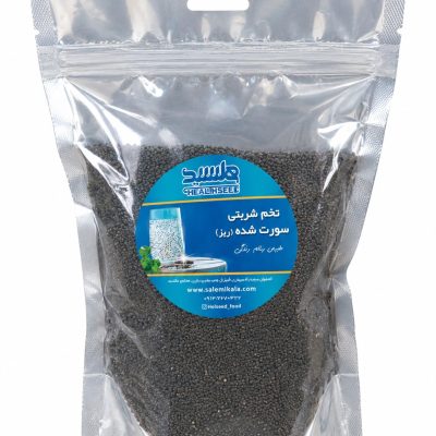 تخم شربتی
